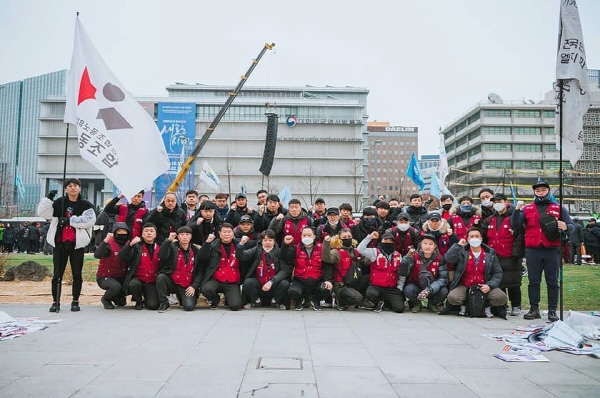 2019 전국민중대회_191130